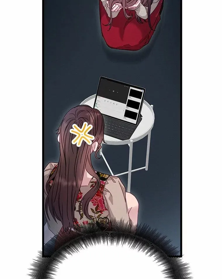 83.赢家 第58页