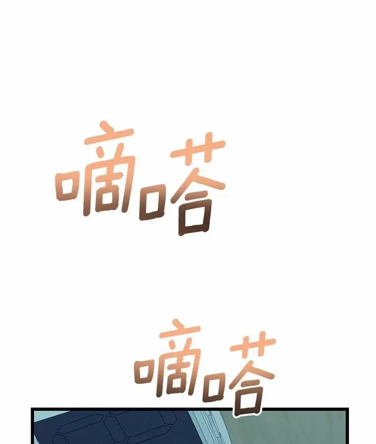 84.官方回应 第1页
