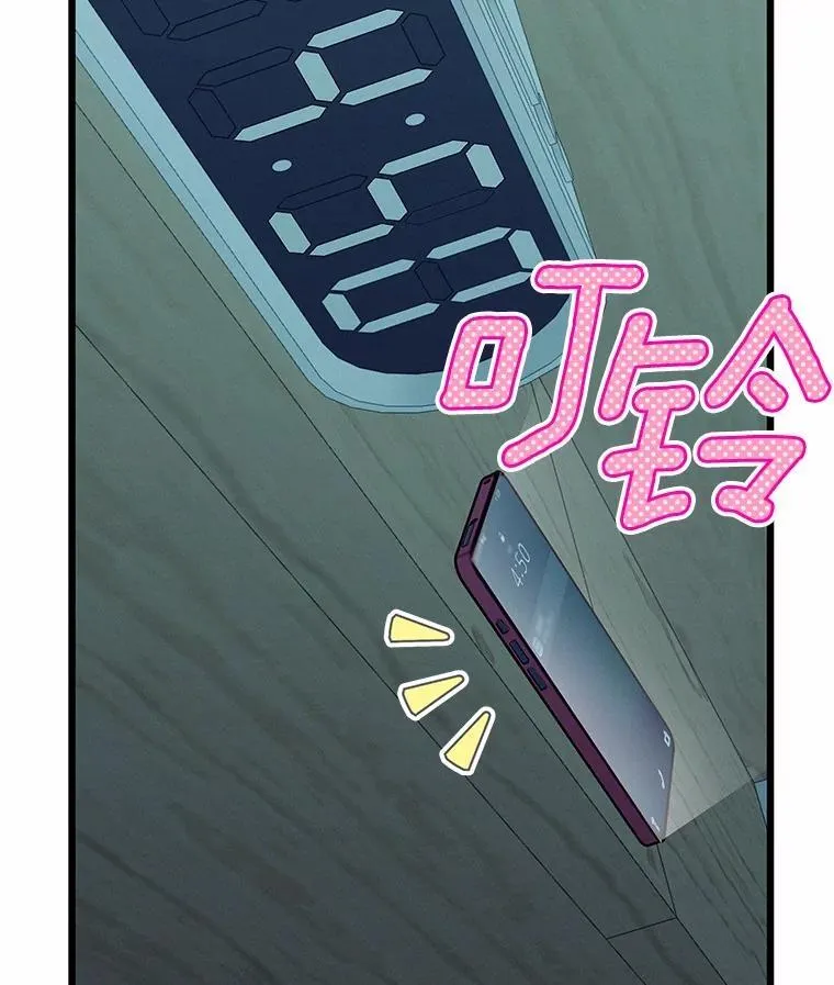 84.官方回应 第2页