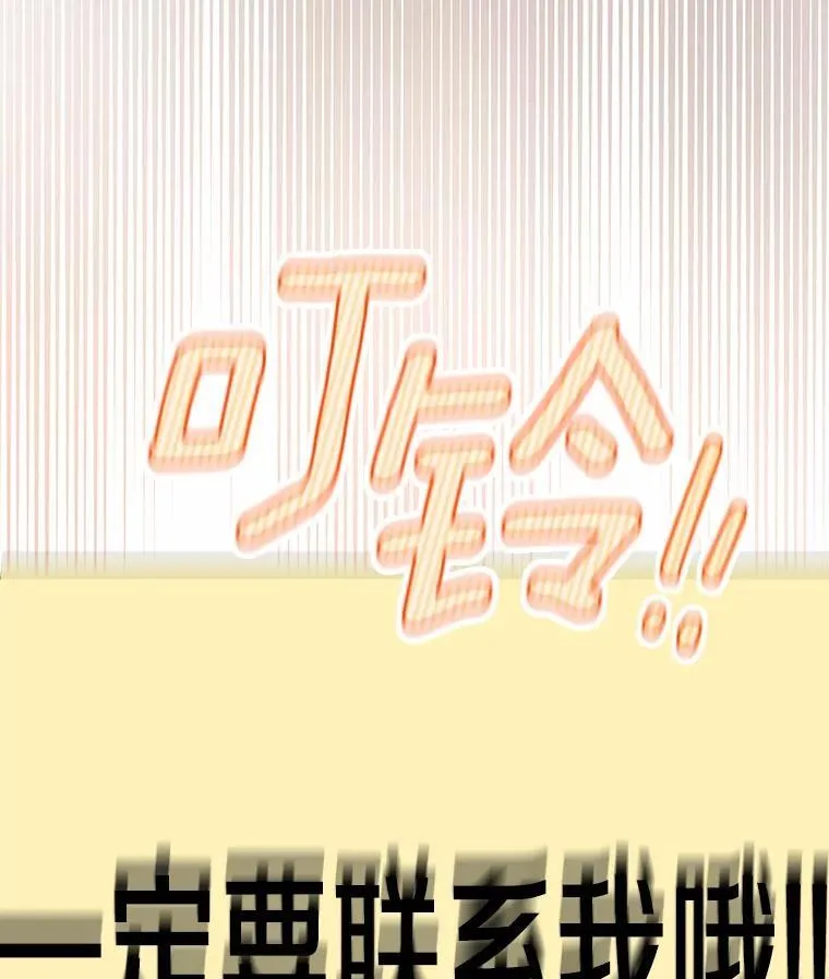 84.官方回应 第7页