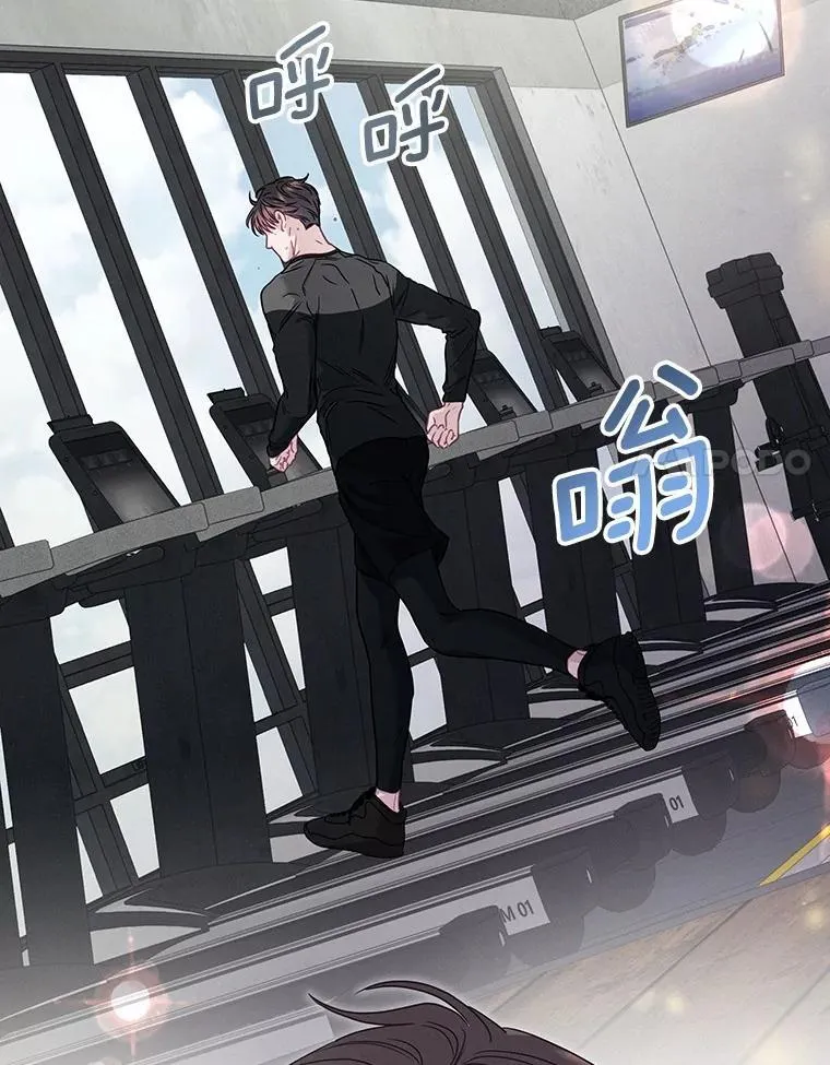 84.官方回应 第12页