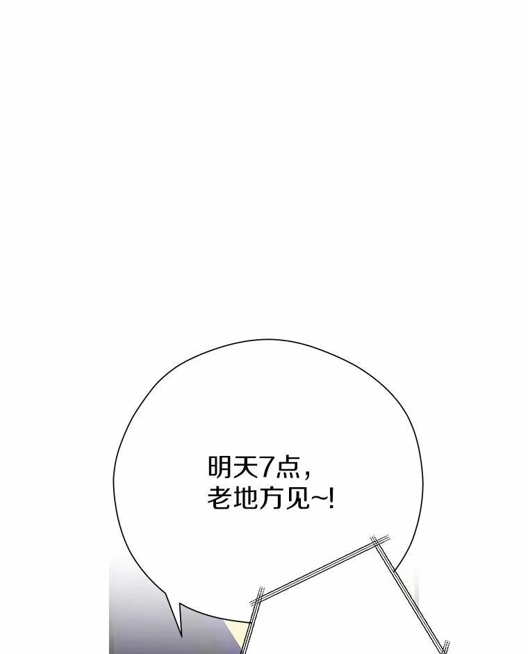 84.官方回应 第128页