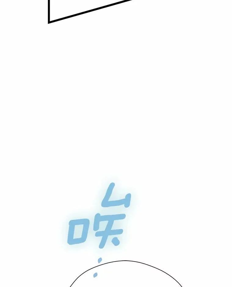 84.官方回应 第130页