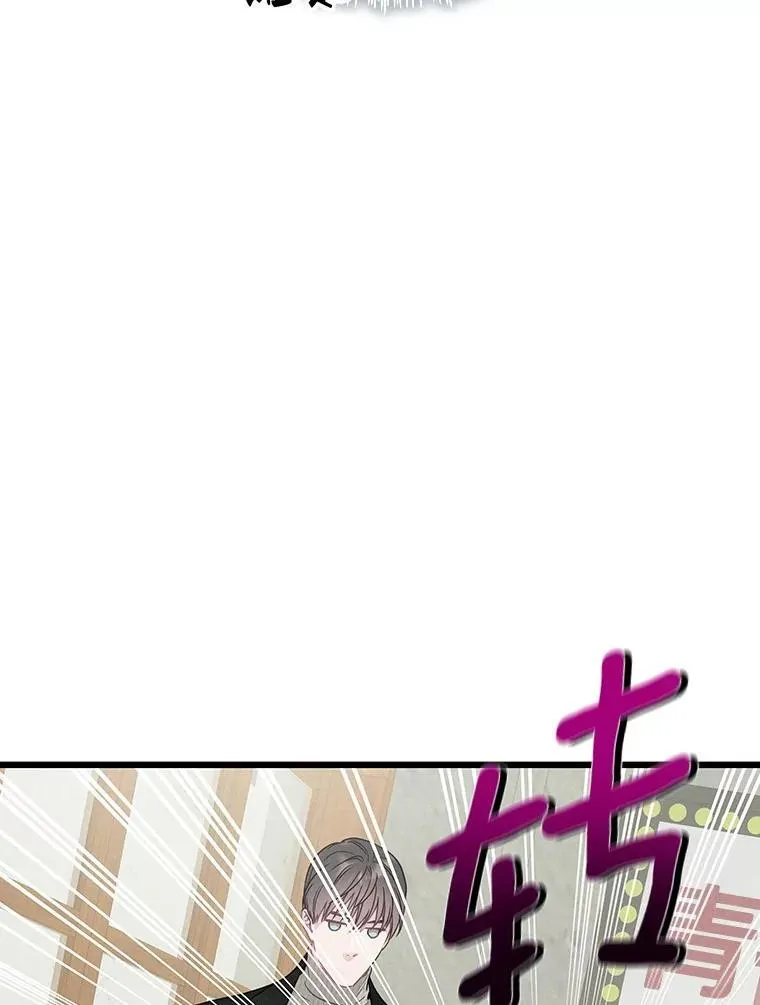 84.官方回应 第142页