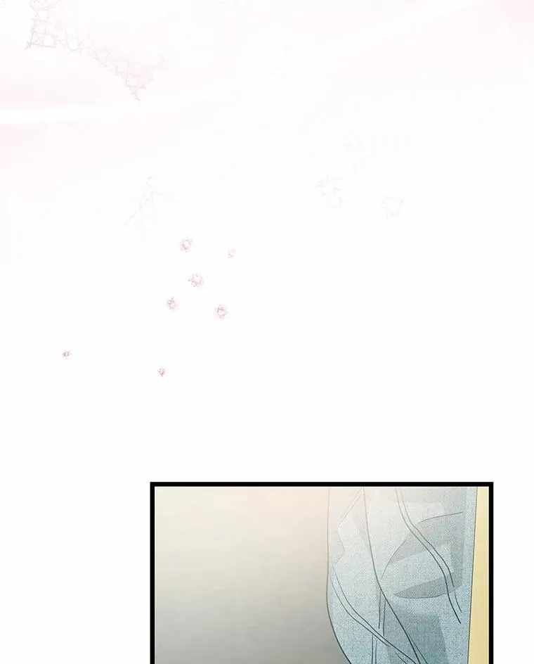 85.巧遇 第63页