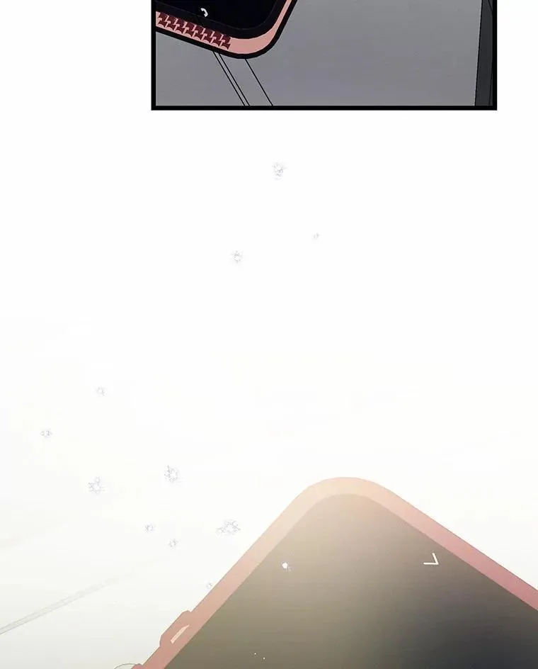85.巧遇 第65页