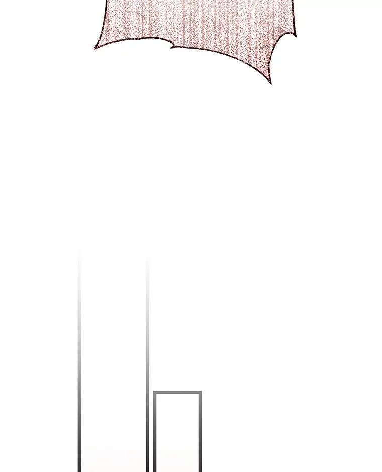 86.你在找伴侣？ 第99页