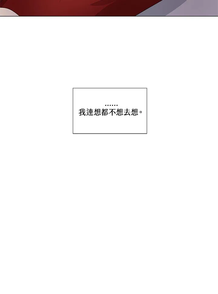 第11话 第39页