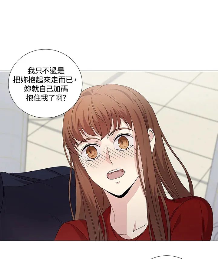 第11话 第58页