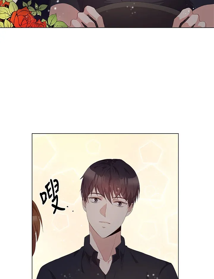 第21话 第35页