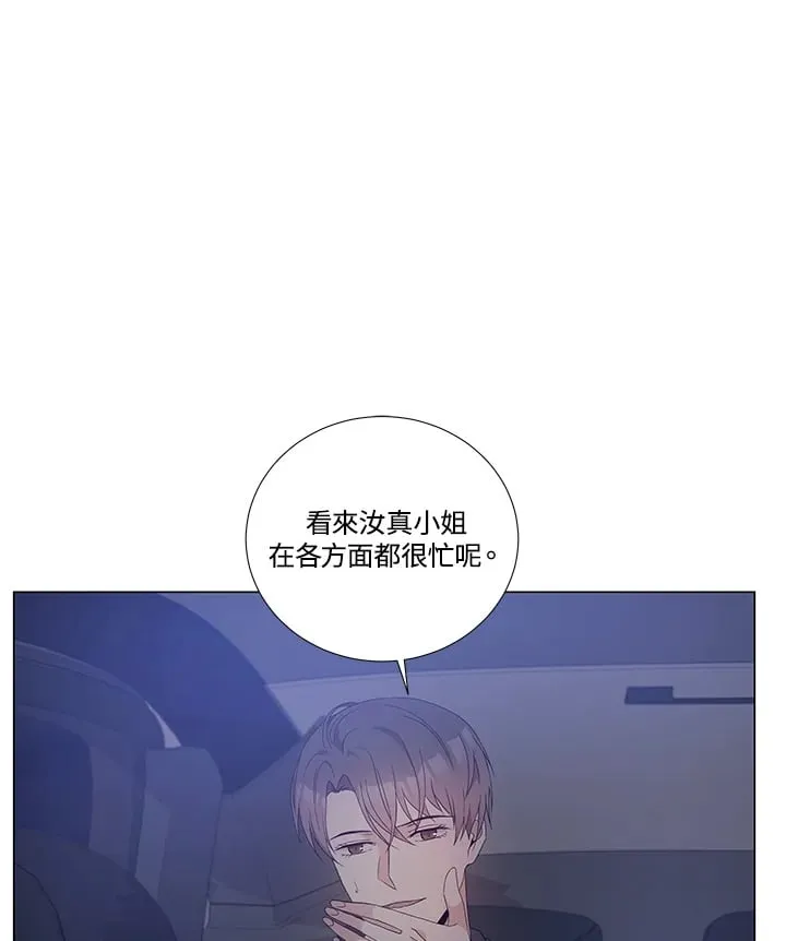 第22话 第1页