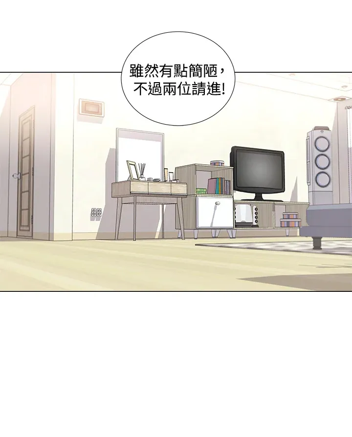 第22话 第30页