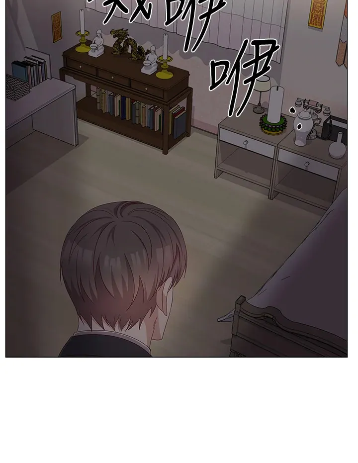 第22话 第41页