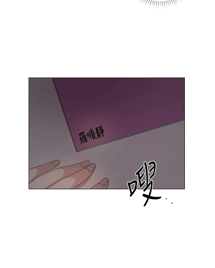 第22话 第48页