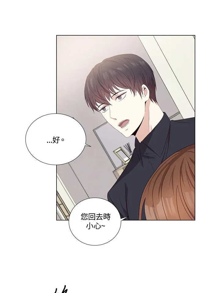 第22话 第55页