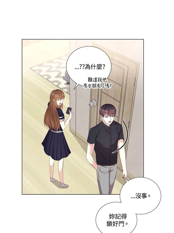 第22话 第59页