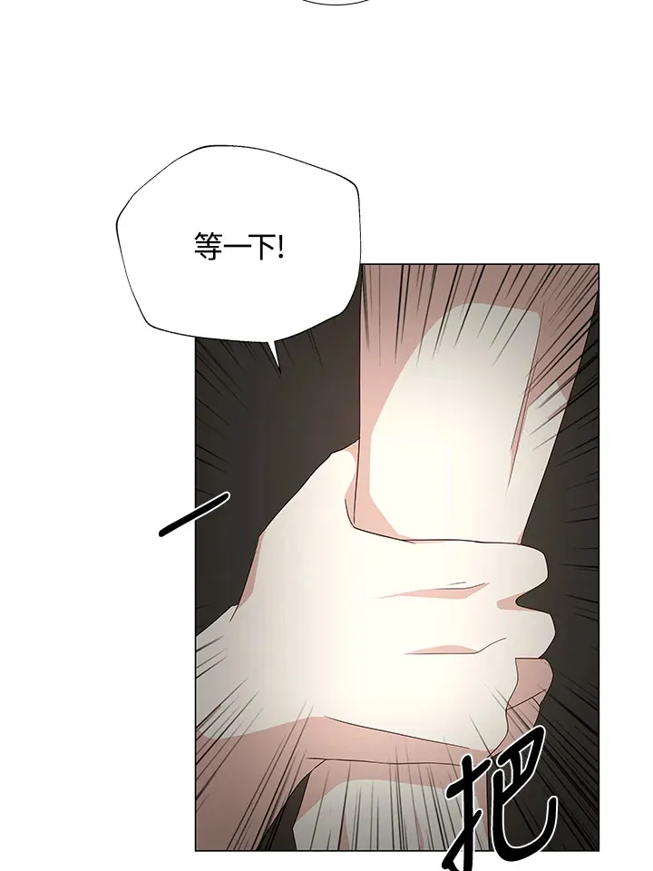 第22话 第61页
