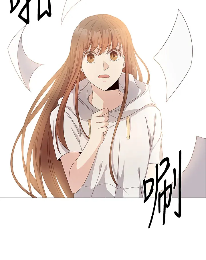 第27话 第33页