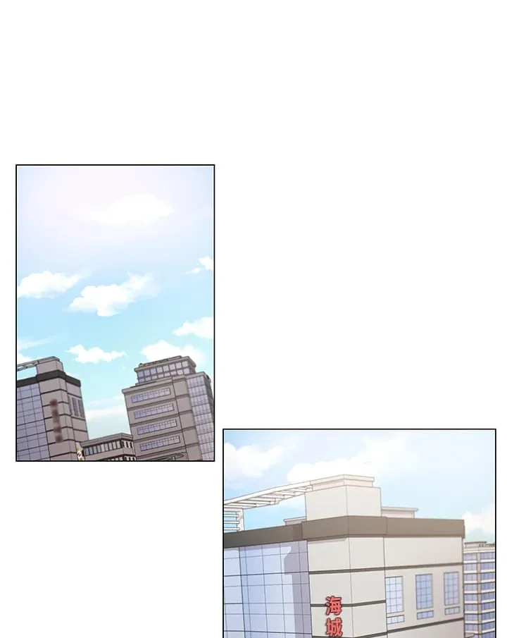 第29话 第1页