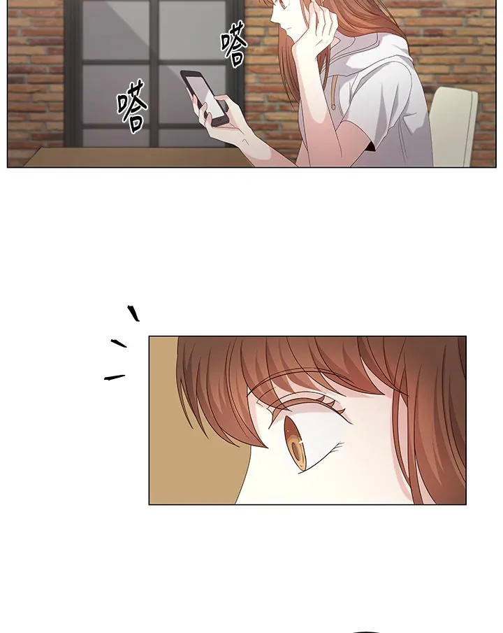 第29话 第6页