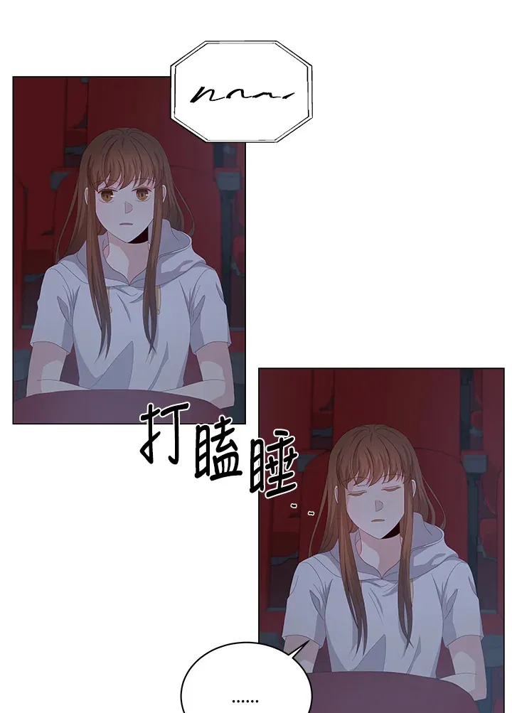 第29话 第19页