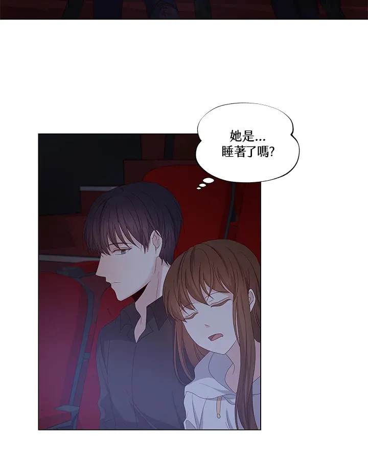 第29话 第22页