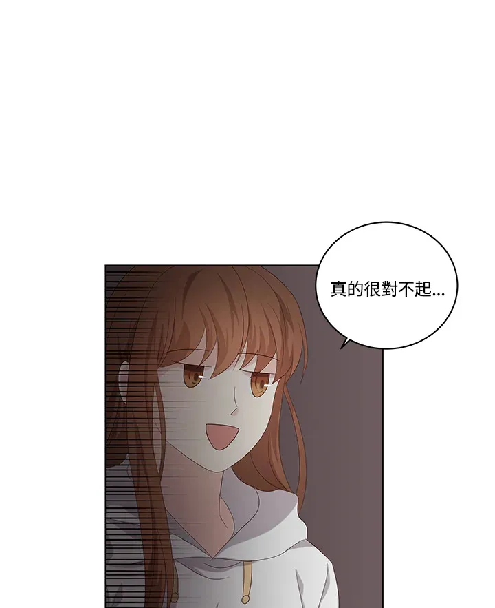 第29话 第29页