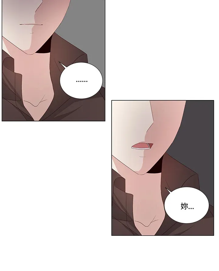 第29话 第54页