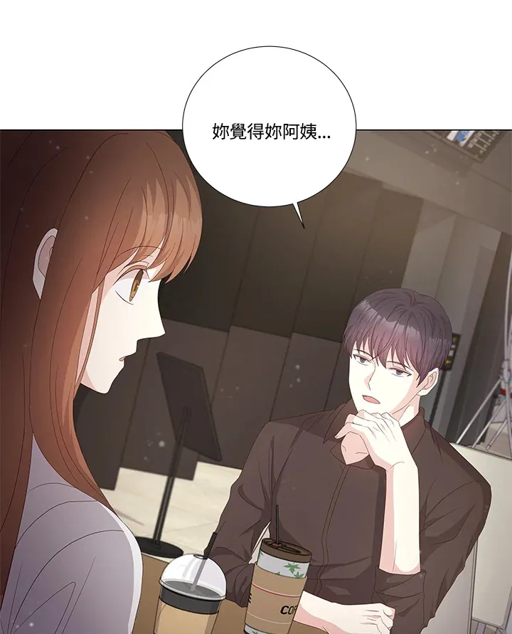 第29话 第55页