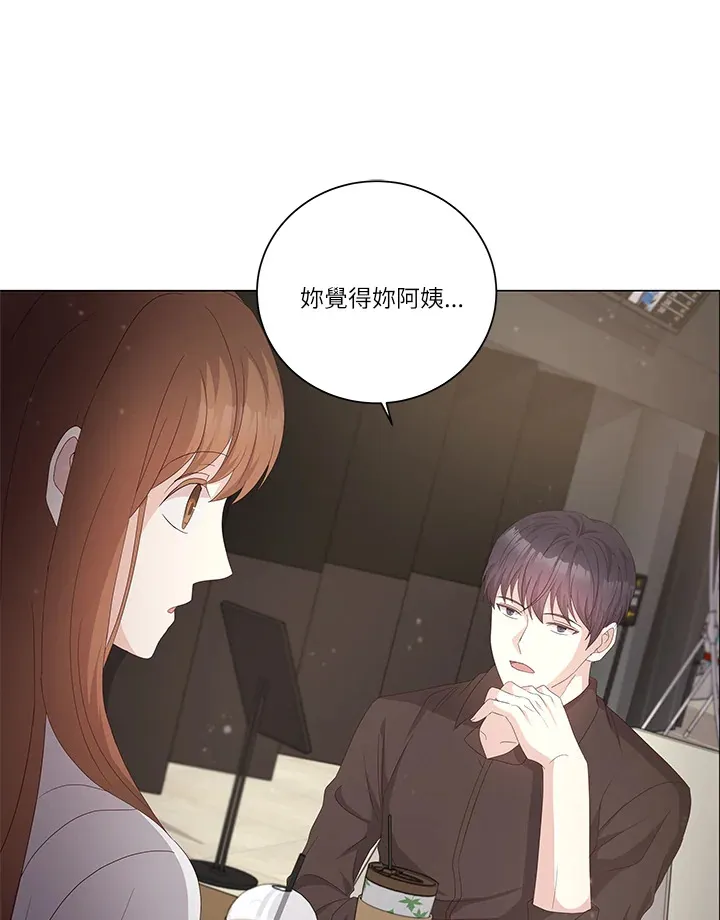 第29话 第57页