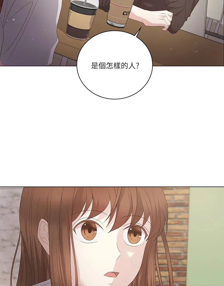 第29话 第58页