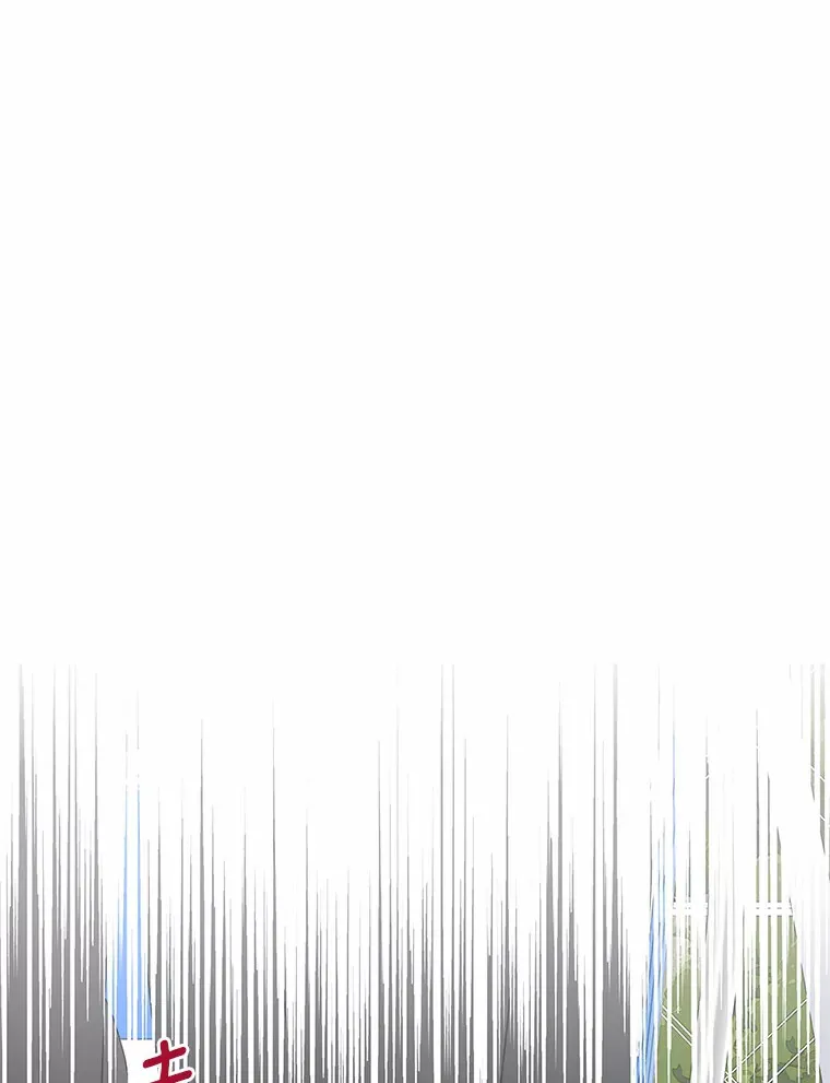 26.最幸福的一天 第16页