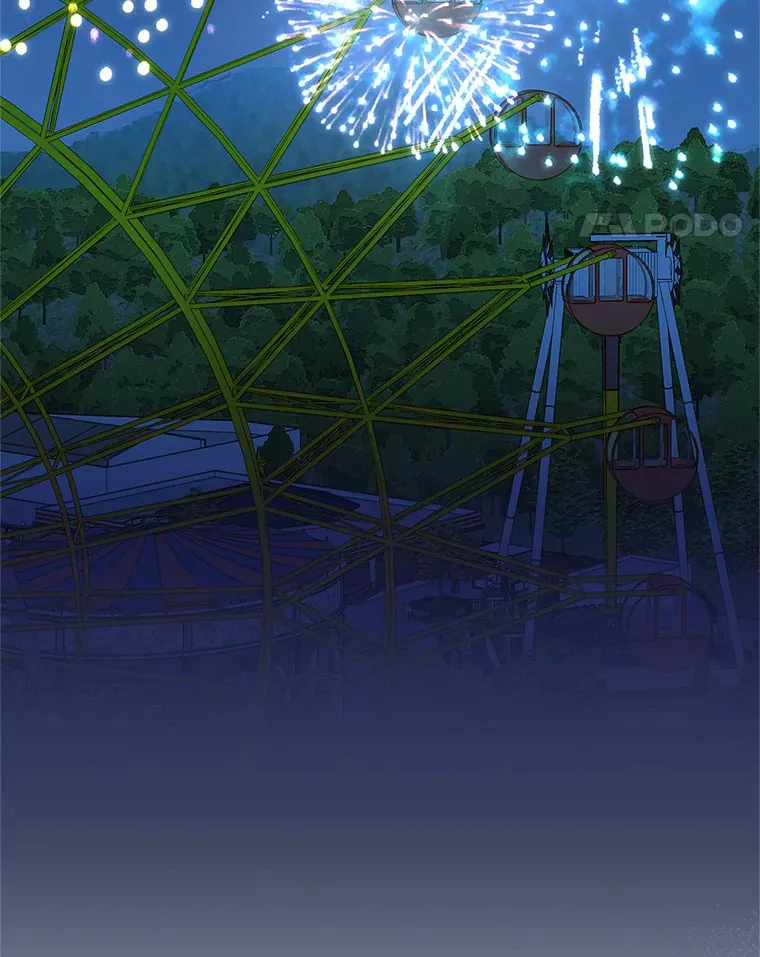 26.最幸福的一天 第103页