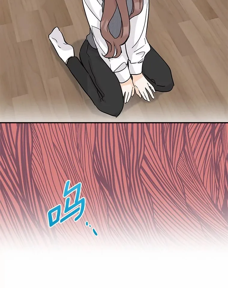 28.被迫分手 第52页