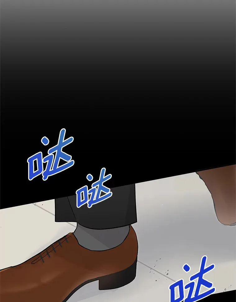 28.被迫分手 第72页