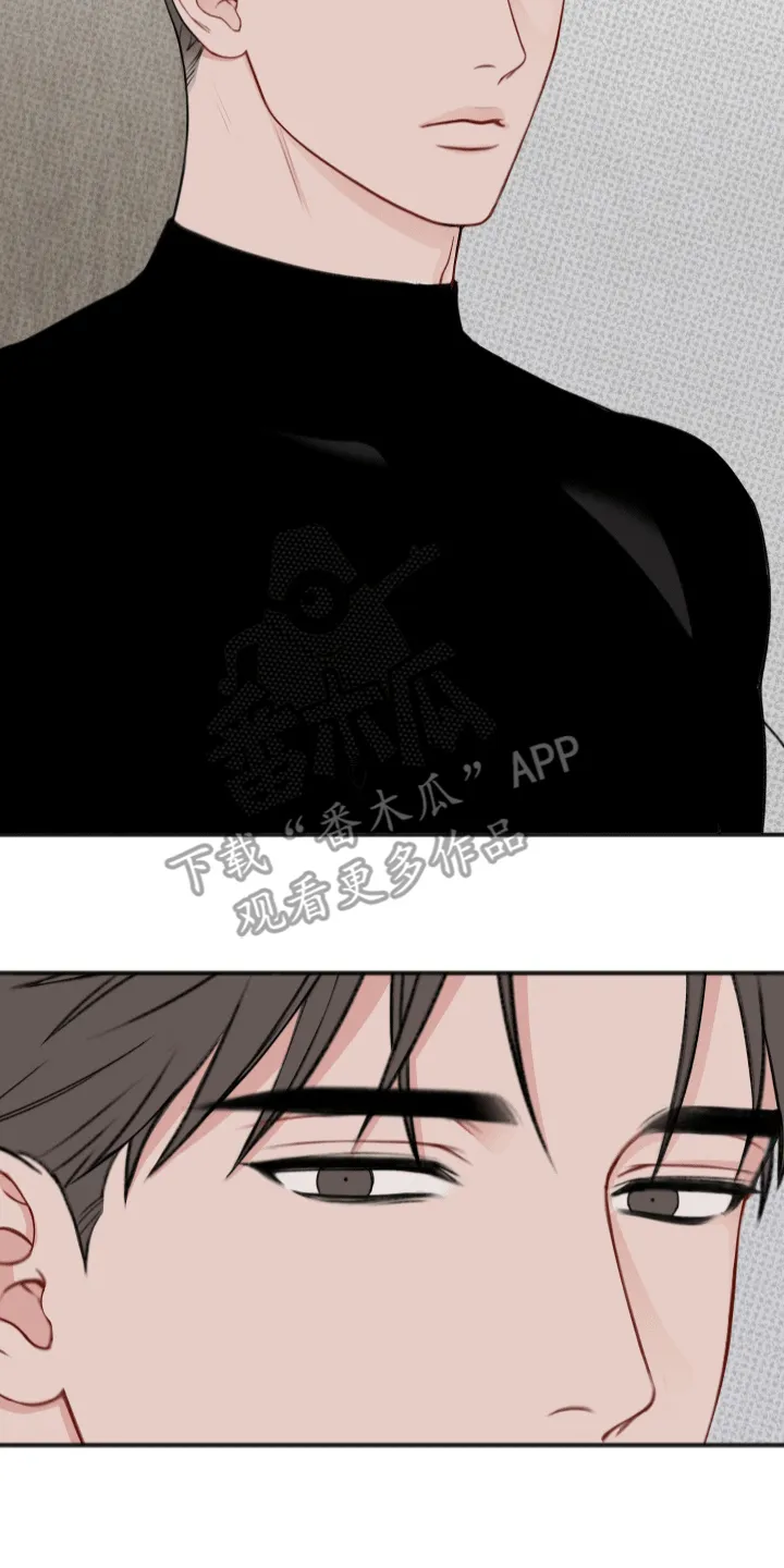 第5章：助手 第25页