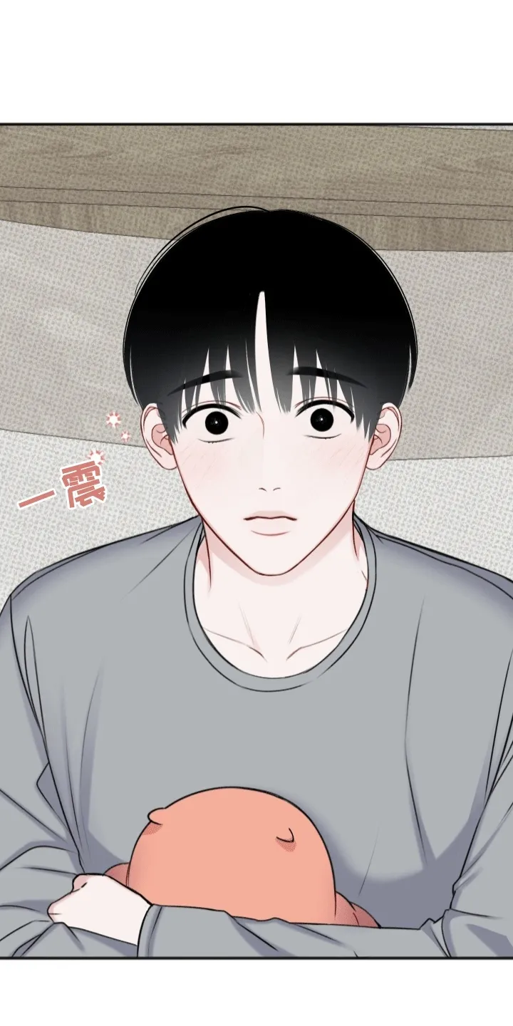 第5章：助手 第26页