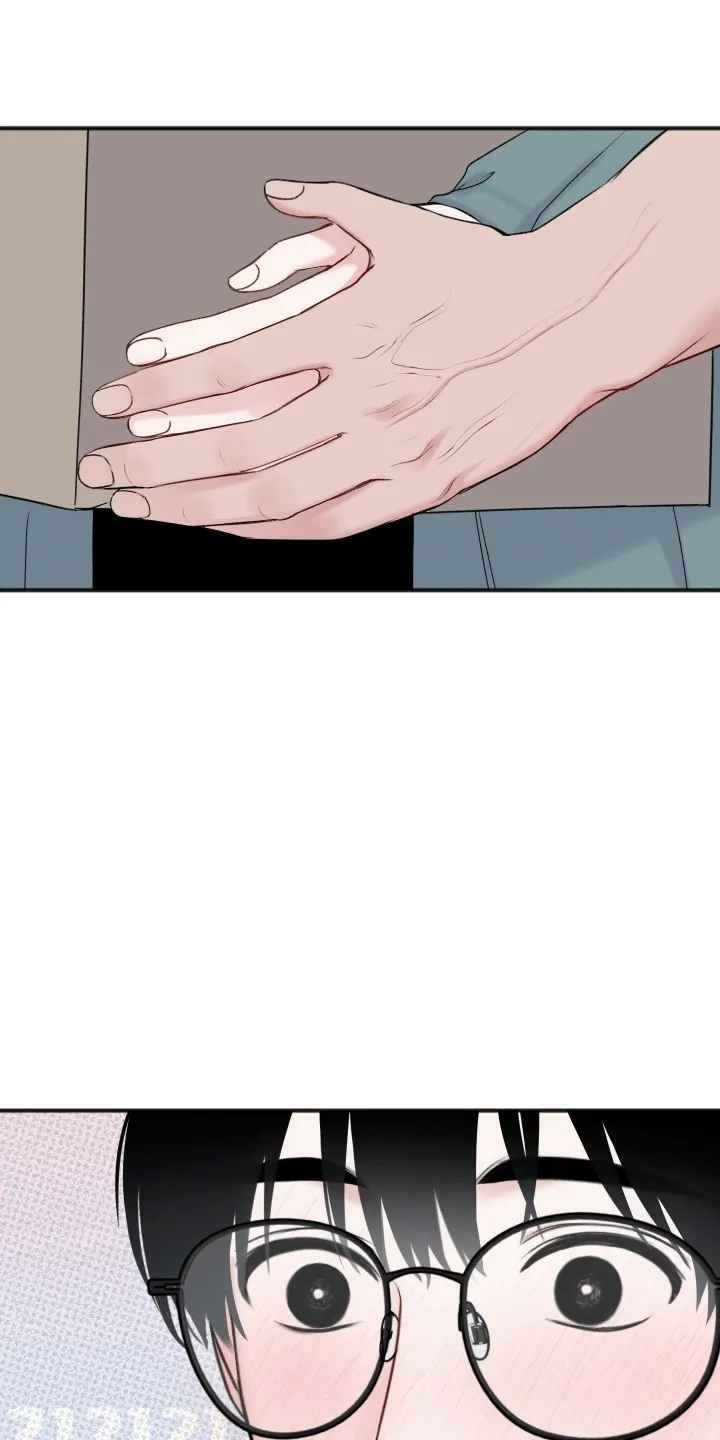 第6章：同居生活 第21页