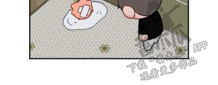第7章：坏主意 第25页