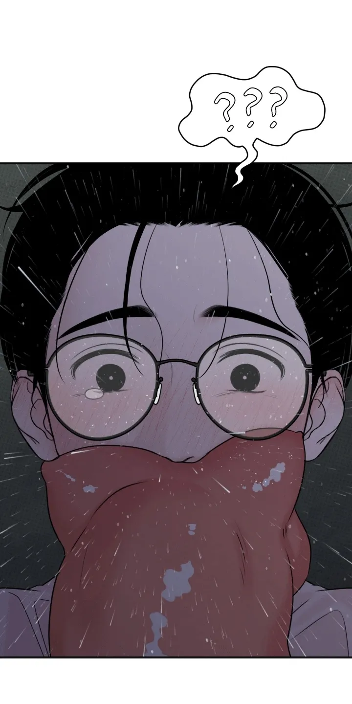 第9章：不妙 第24页