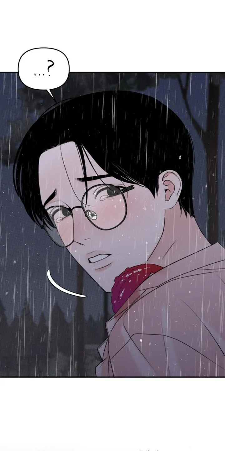第10章：身体不舒服 第15页