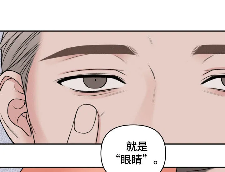 第13章：最佳的条件 第18页