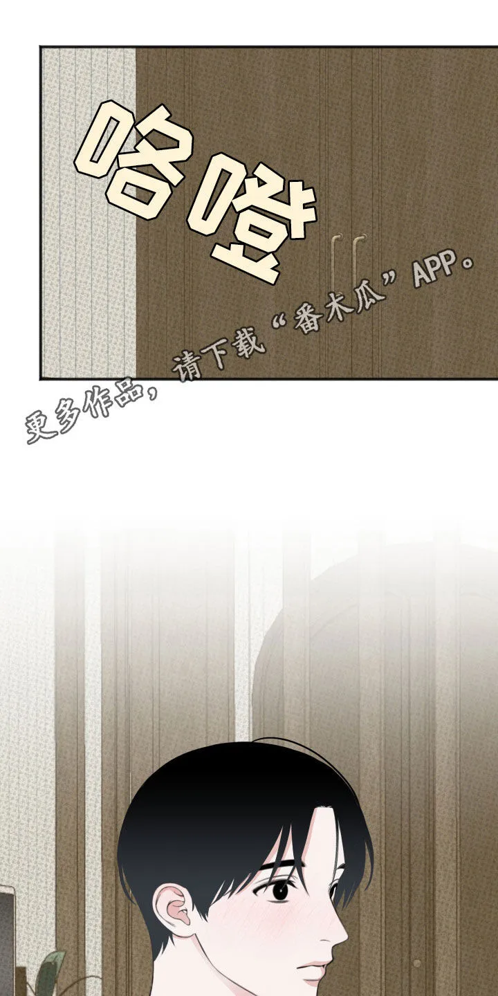 第13章：最佳的条件 第24页