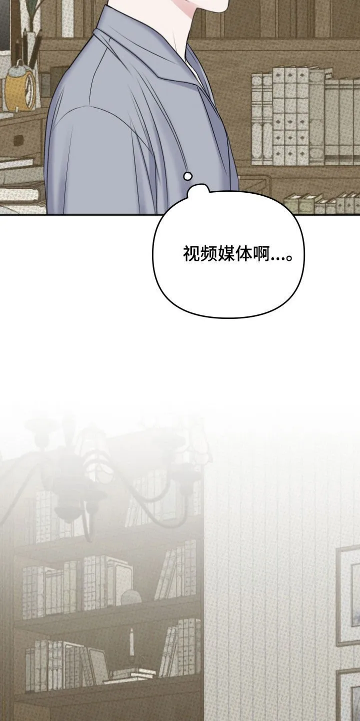第14章：亲自示范 第2页
