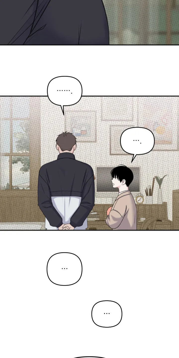 第14章：亲自示范 第20页