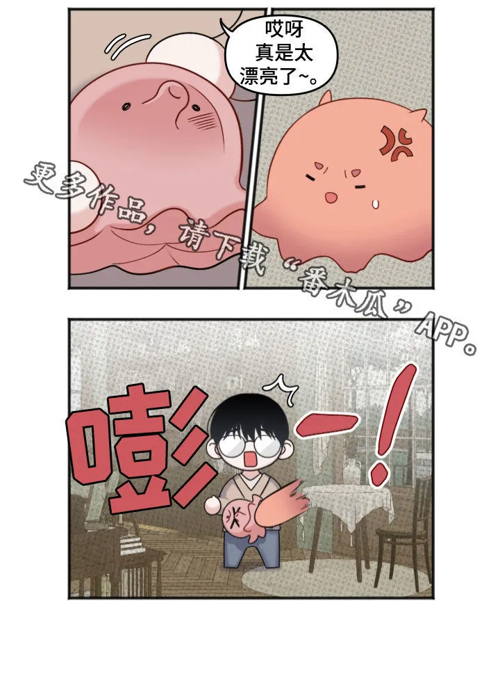 第14章：亲自示范 第26页