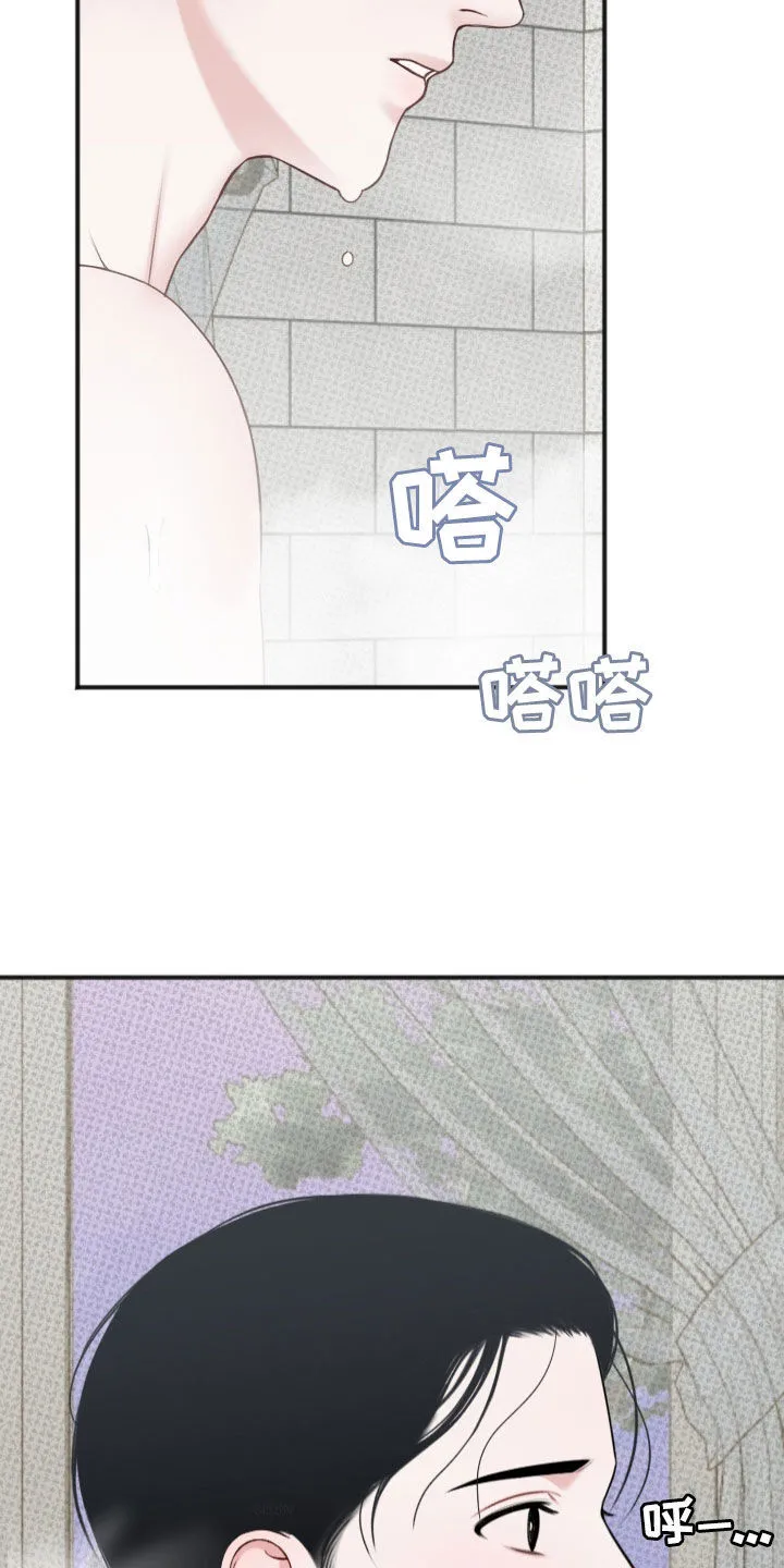 第15章：准备 第3页