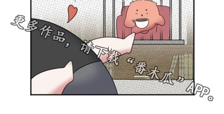 第17章：没法忍受 第35页