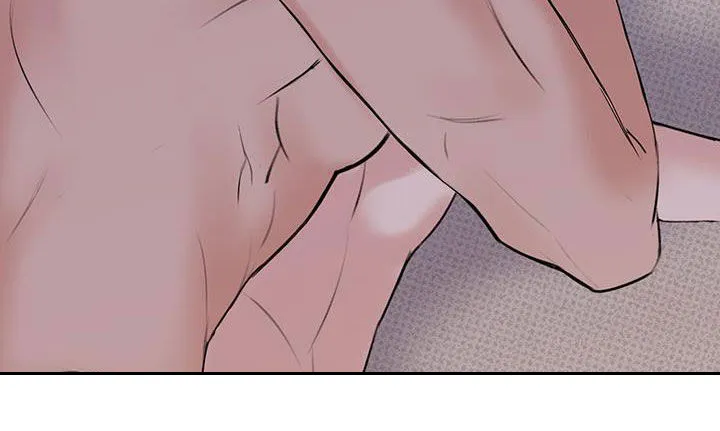 第24章：控制不了自己 第27页