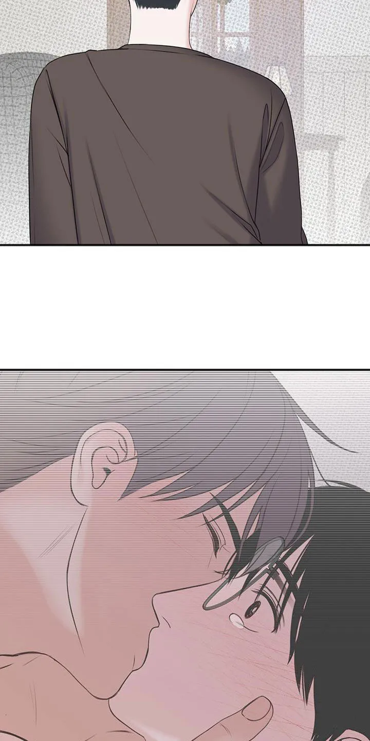第25章：秘书 第19页